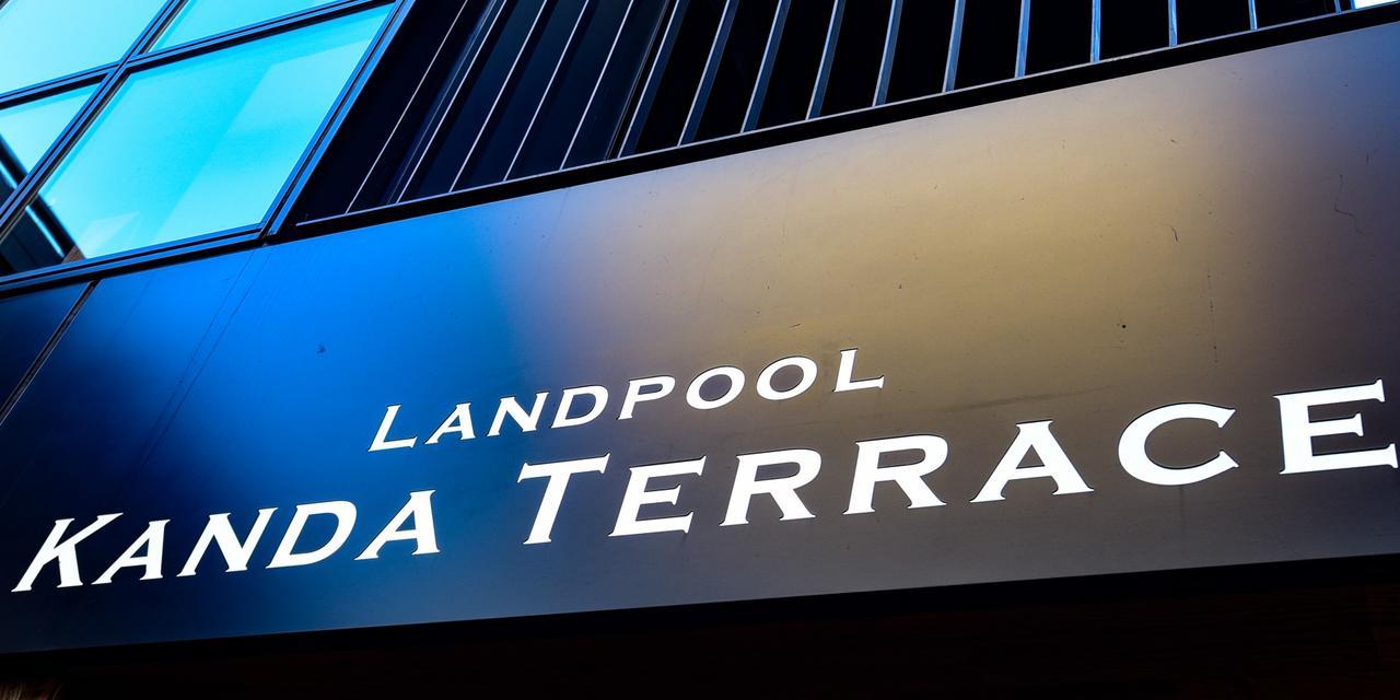 Bnb+ Kanda Tokyo Eksteriør bilde
