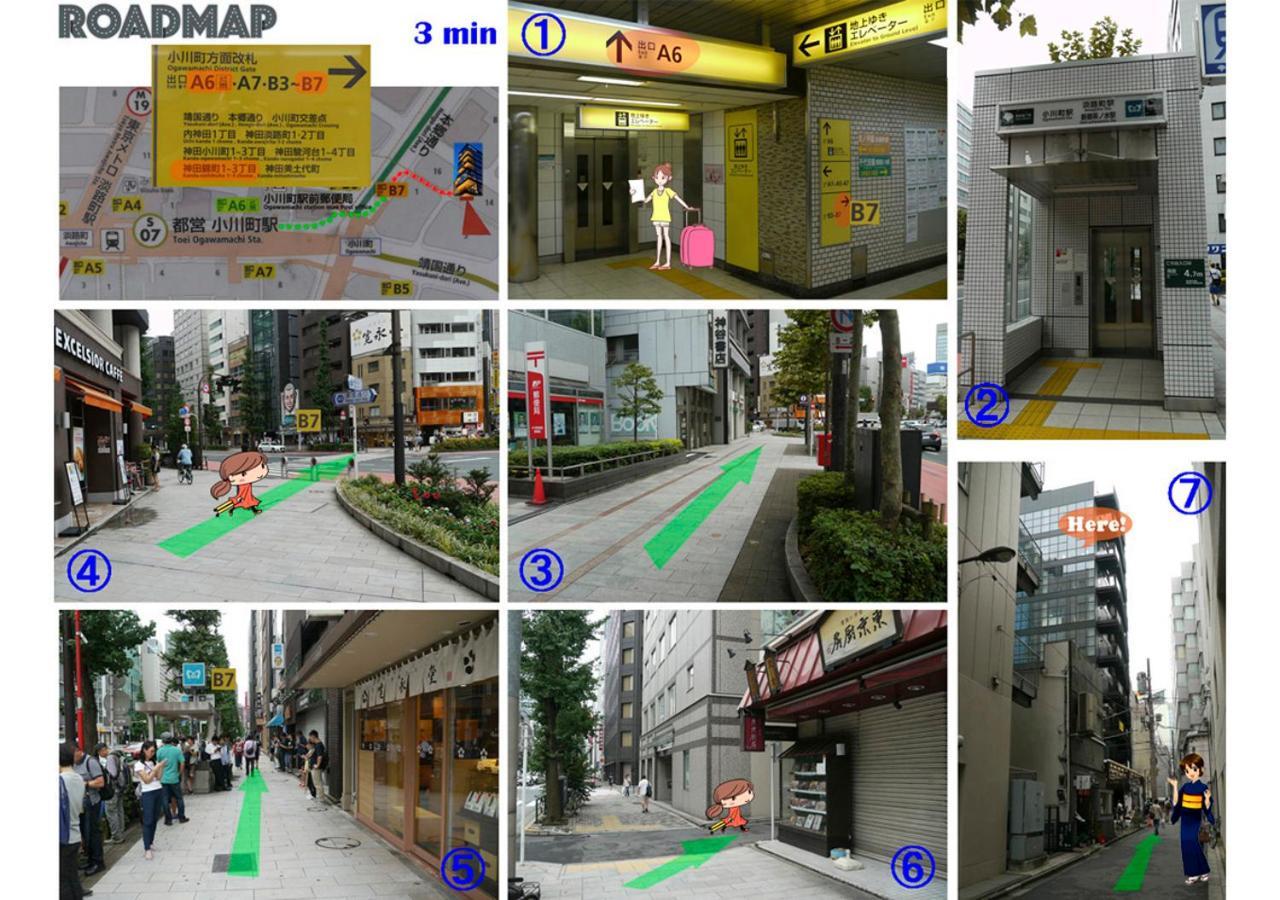 Bnb+ Kanda Tokyo Eksteriør bilde